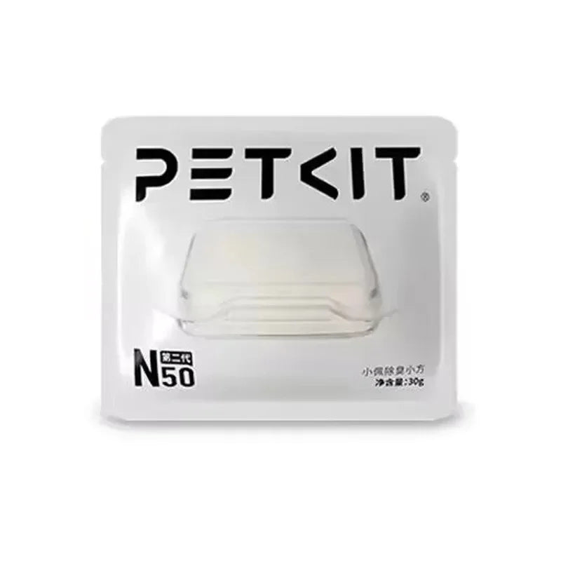 FanzyMarket deodorant cube refills for automatic cat litter boxes, 3-pack, odor control, small 5x5x1 cm pet grooming supplies