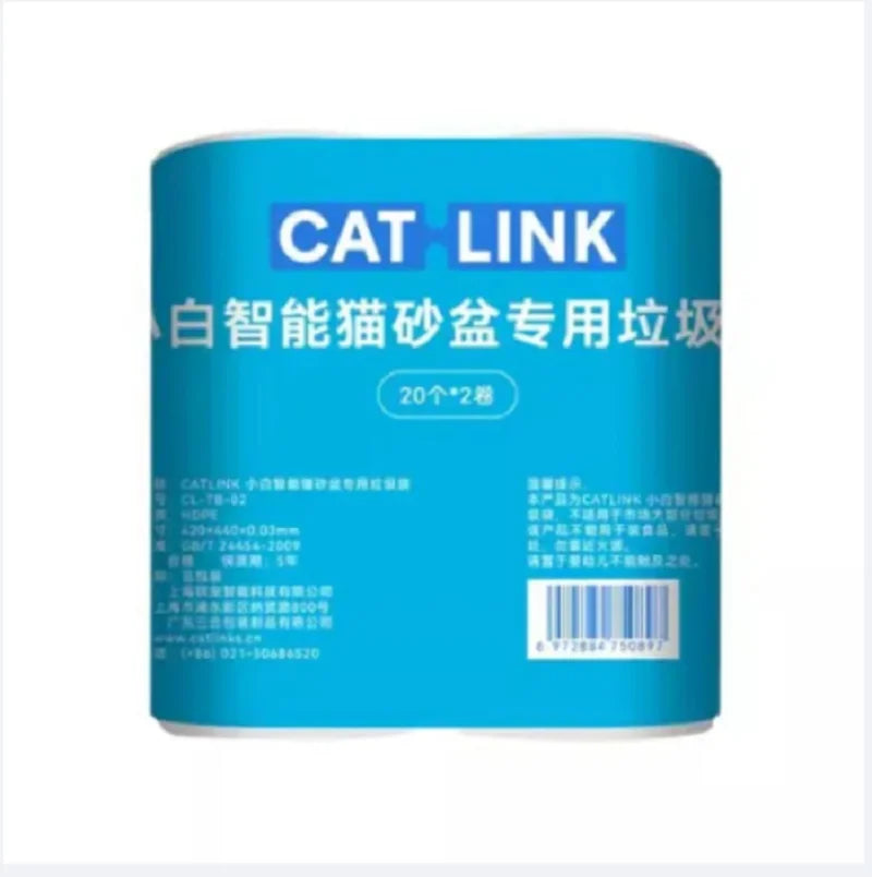 FanzyMarket cat litter deodorizing gel with disposable bag for small self-cleaning litter boxes, white pet grooming and hygiene product.