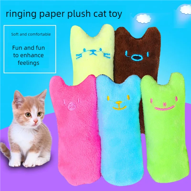 Green plush catnip chew toy with squeaker for cats and kittens, designed for teeth cleaning and interactive play by FanzyMarket.